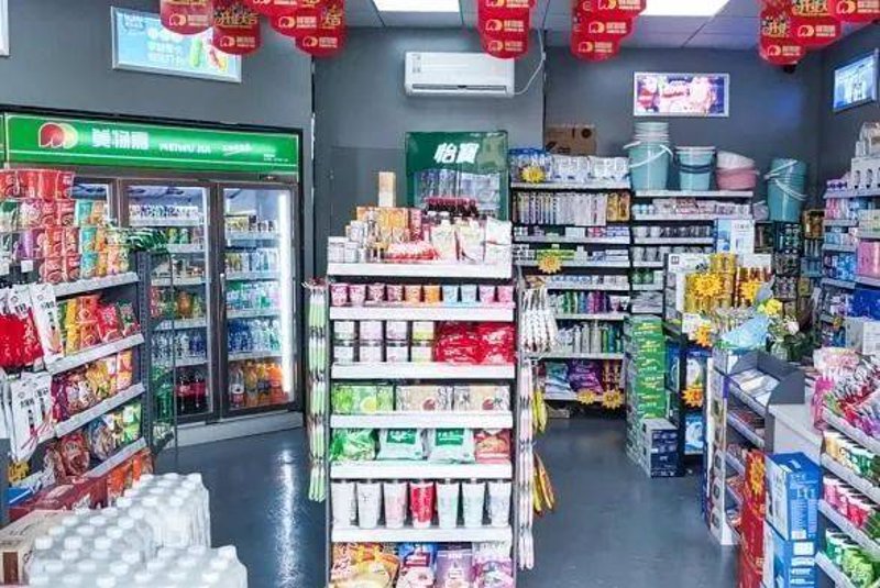 榆次日化批发：产业发展的新风口