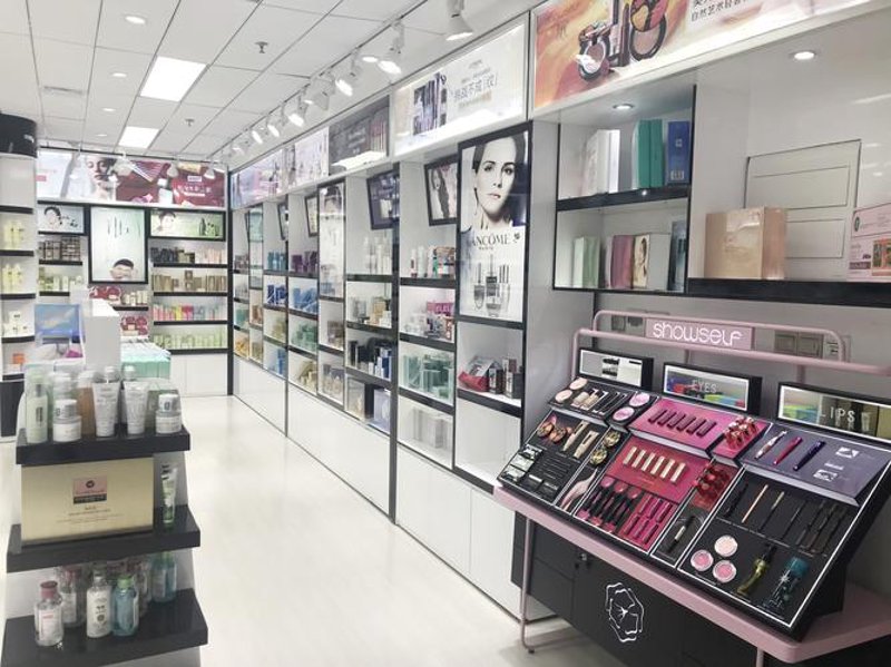 日化经销部：化妆品行业的新篇章