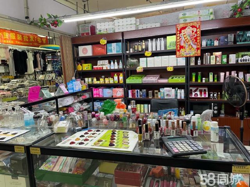 化妆品批发行业动态：迎接新机遇