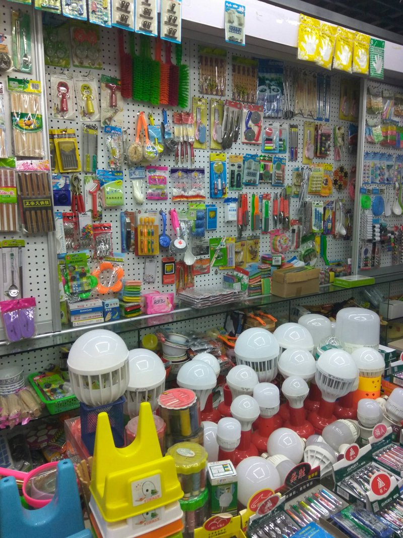 洗涤用品批发行业的趋势与机遇