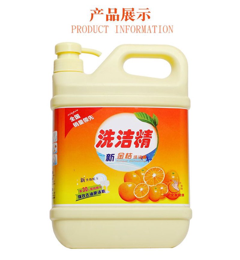洗涤用品批发：行业动态与发展趋势