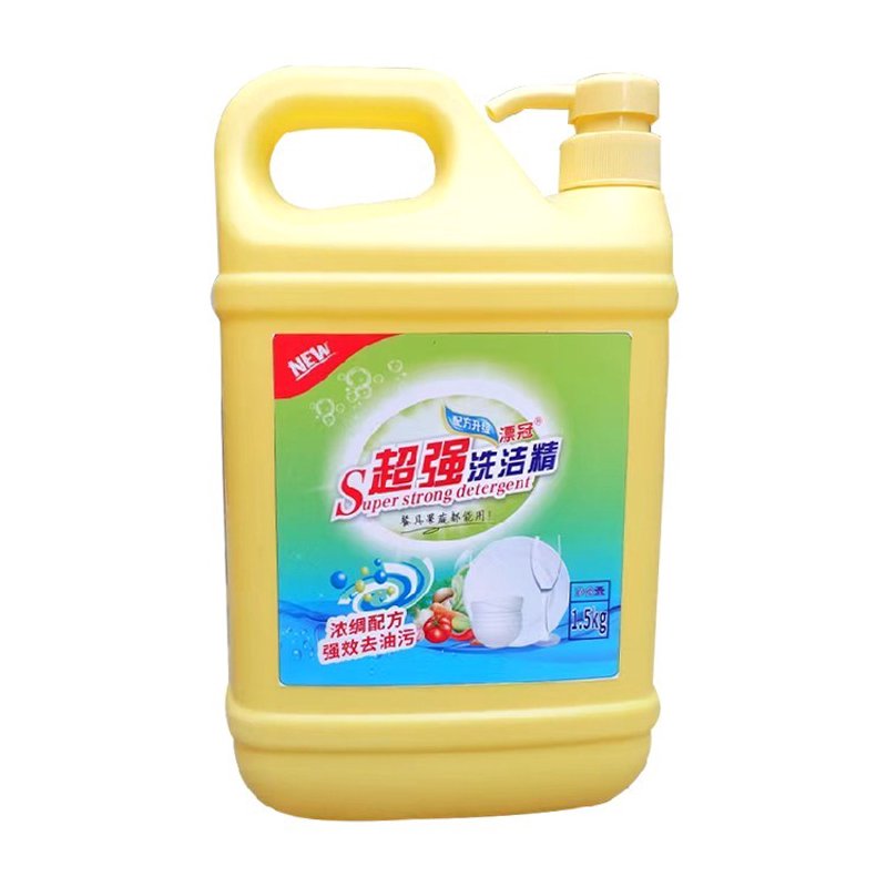 选购日化经销部，让生活更精致