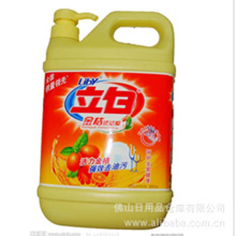 洗洁精批发